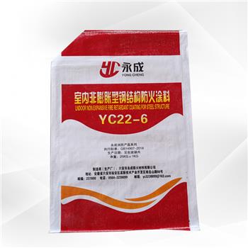 YC22-6 室(shi)内非(fei)膨脹(zhang)型鋼(gang)結構(gou)防火(huo)塗料(liao)